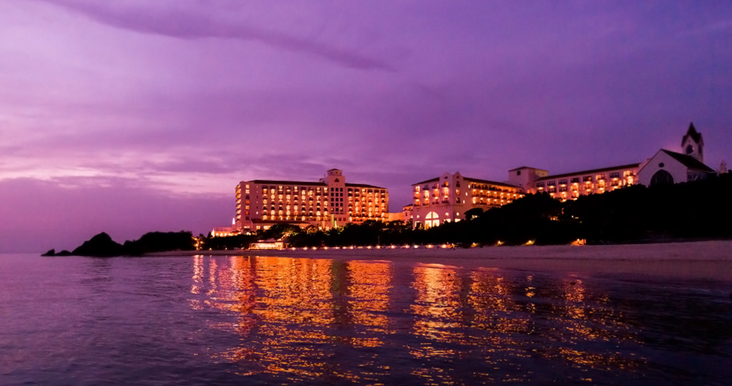 Hotel Nikko Alivila Yomitan Resort Okinawa