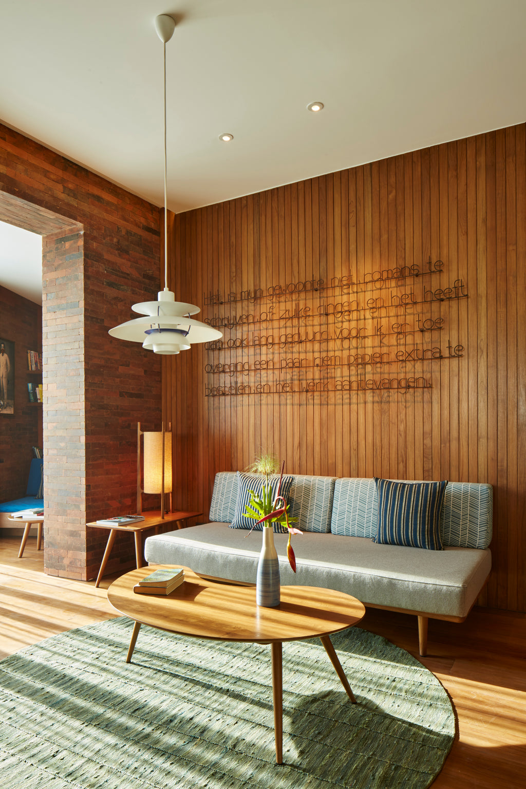 Island Suite