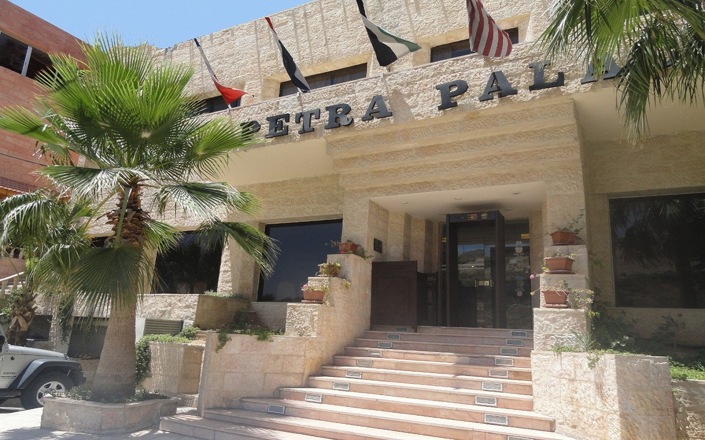 Petra Palace Hotel