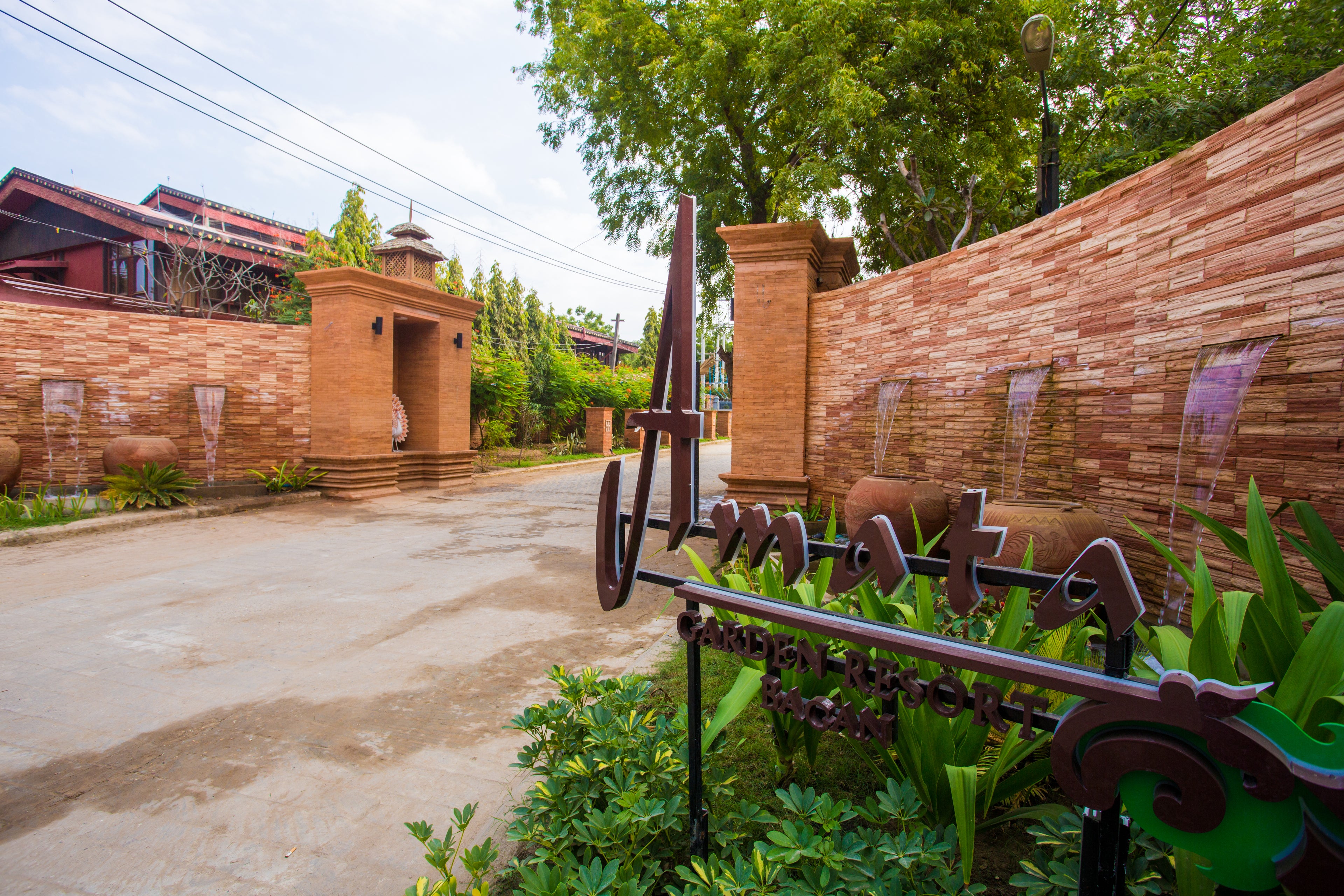 Entrance