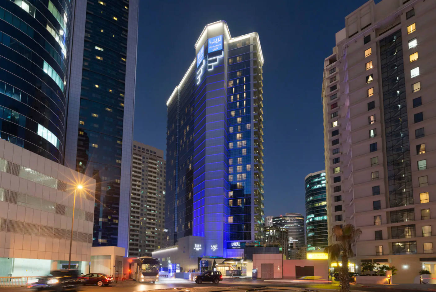 TRYP by Wyndham Dubai