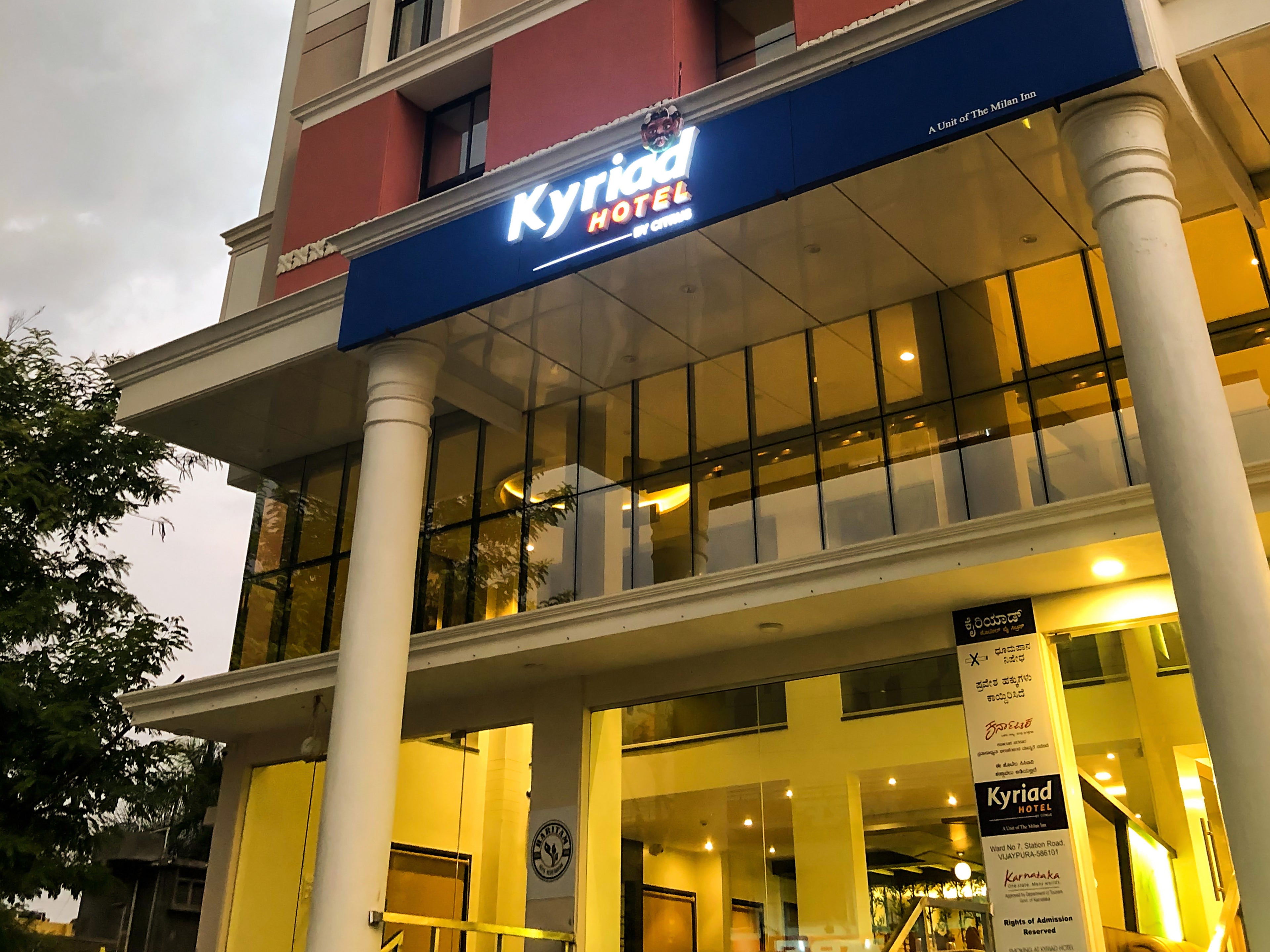 Kyriad Hotel by Citrus Vijayapura