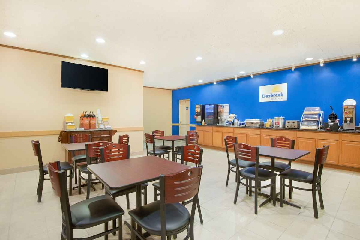 Days Inn by Wyndham Fremont