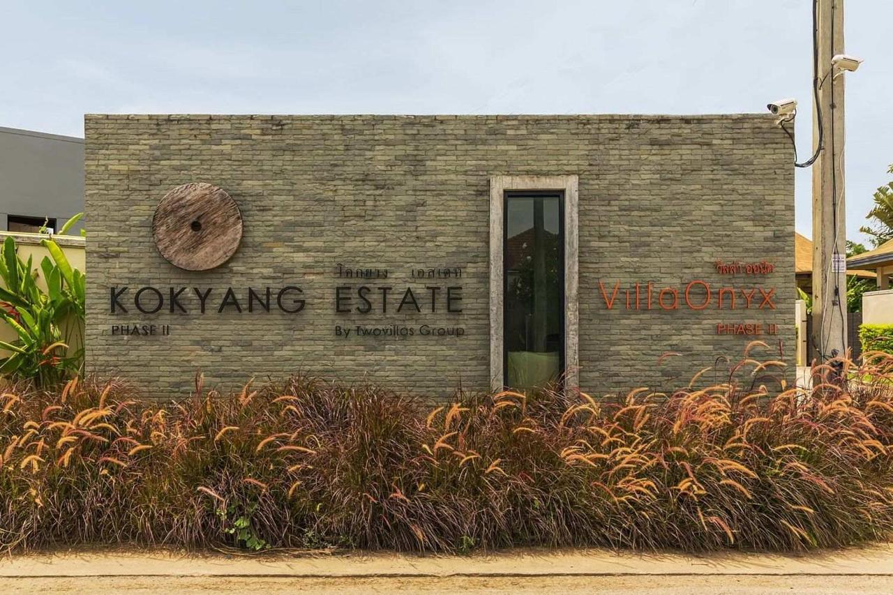 Kok Yang Estate
