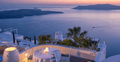 Mill Houses Santorini Suites