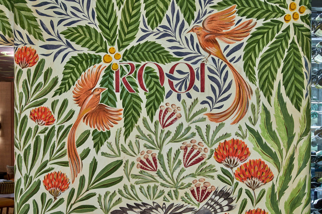 ROOI gallery image 2