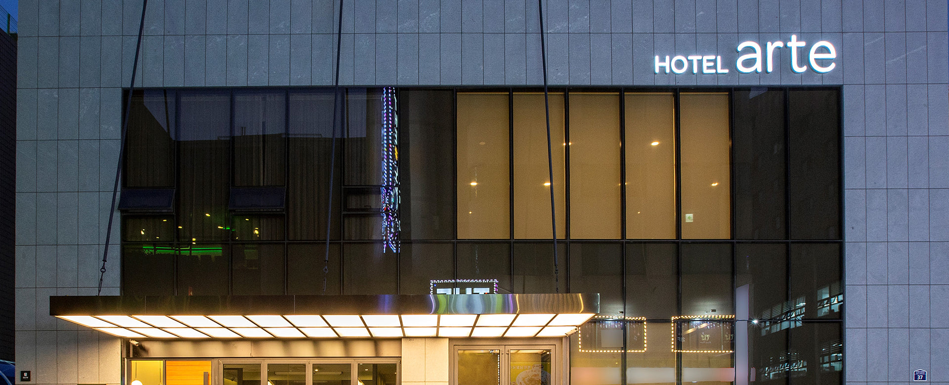 Hotel Arte Suwon