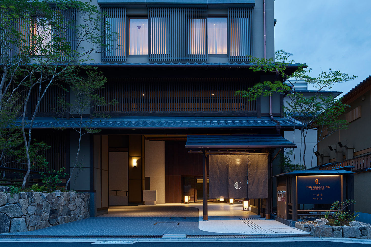 Hotel The Celestine Kyoto Gion