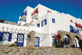 Kamari Hotel