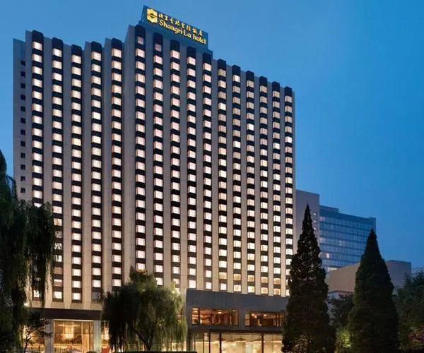 Shangri-La Hotel Beijing, Beijing, China featured image.