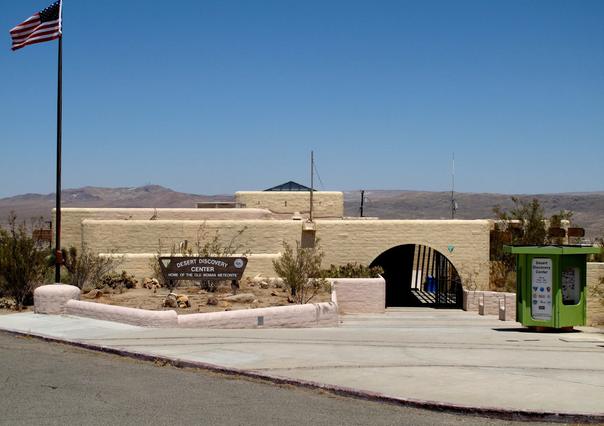 Desert Discovery Center