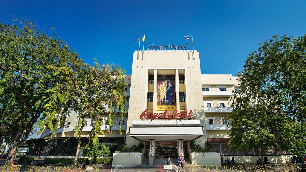 Royal Rattankosin Hotel Bangkok
