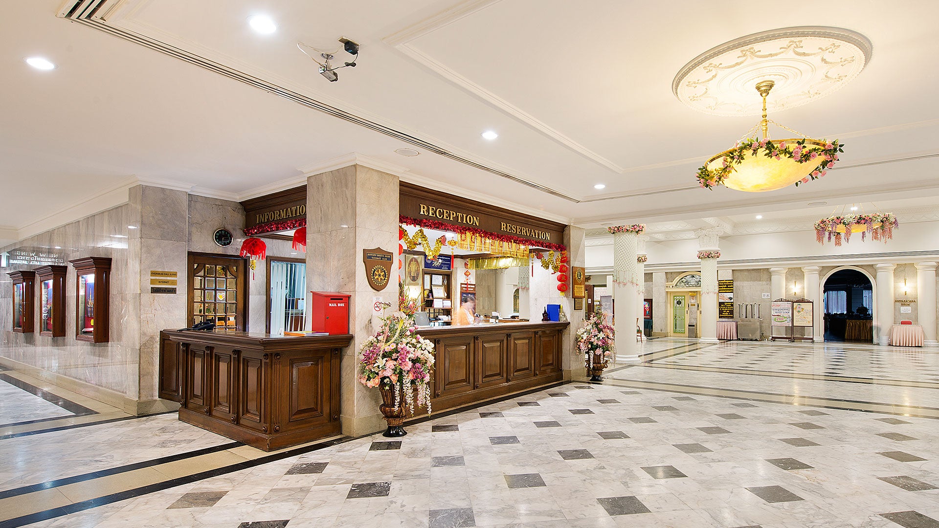 Royal Rattankosin Hotel Bangkok