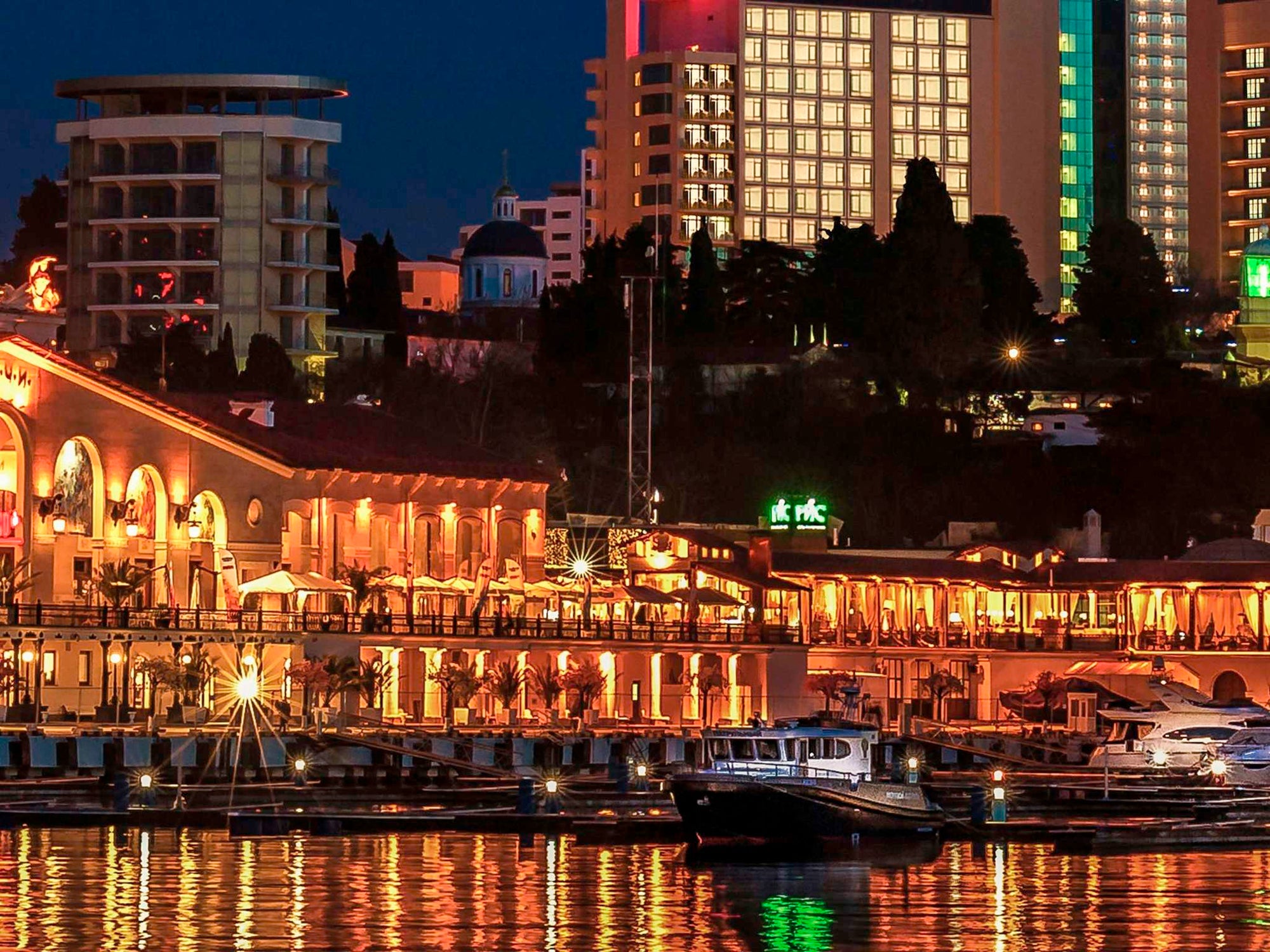 Hotel Mercure Sochi Centre