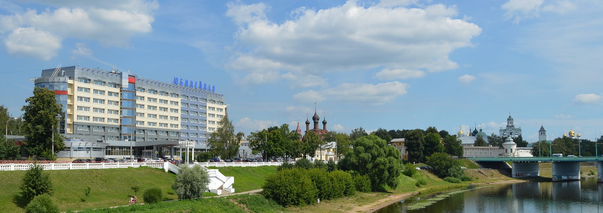 Hotel Yubileynaya