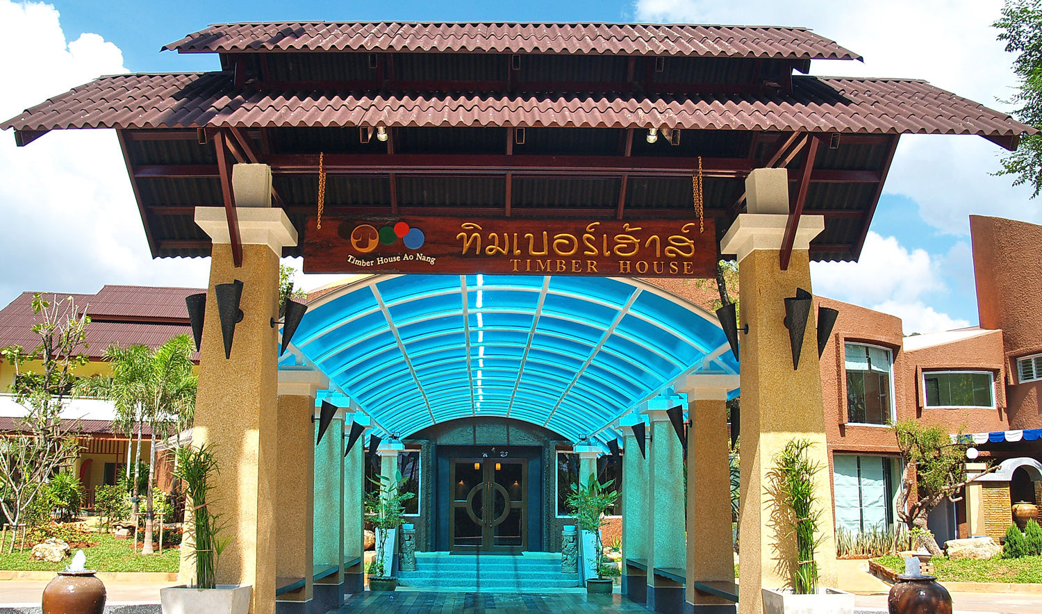 Timber House Resort