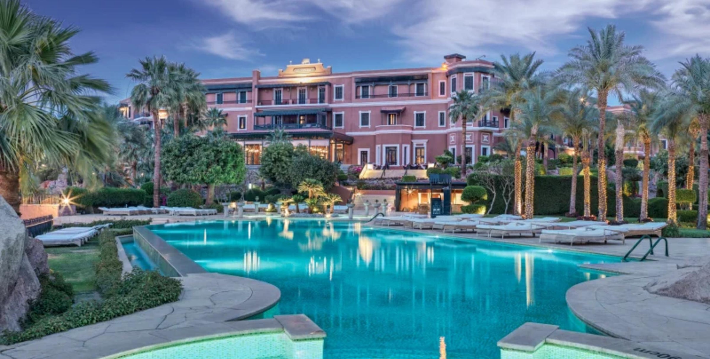 Old Cataract Aswan