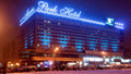 Marins Park Hotel