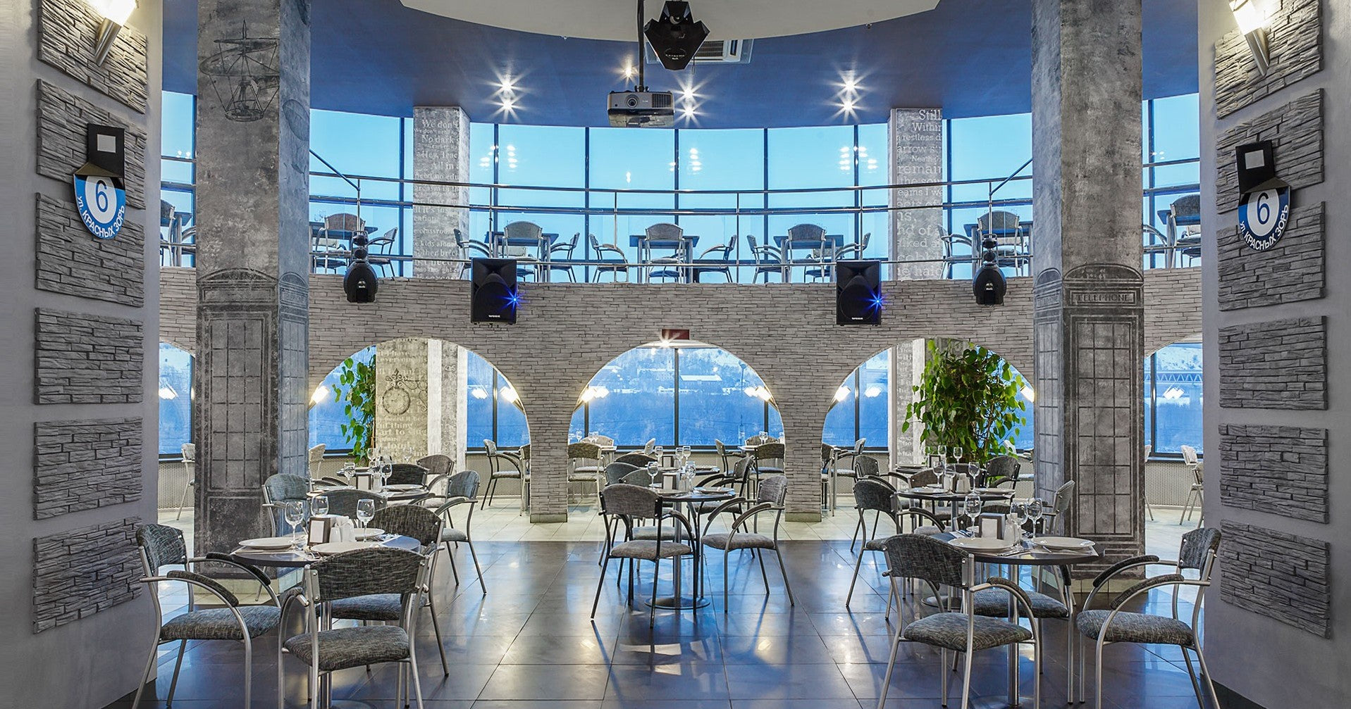 Marins Park Hotel