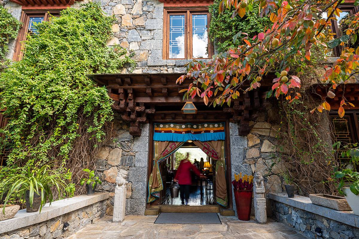 Songtsam Lodge Tacheng