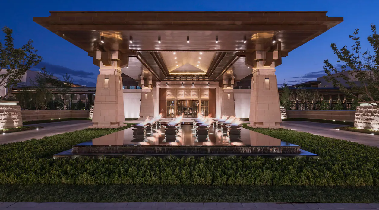 Hyatt Regency Xi'an
