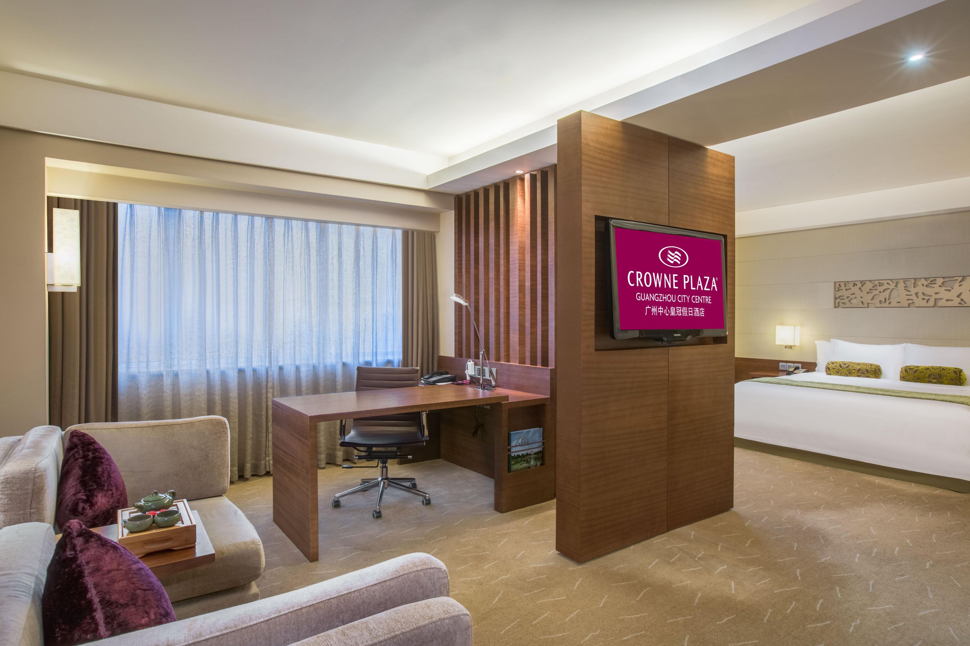 Crowne Plaza Guangzhou City Centre