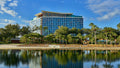 Walt Disney World Swan Reserve