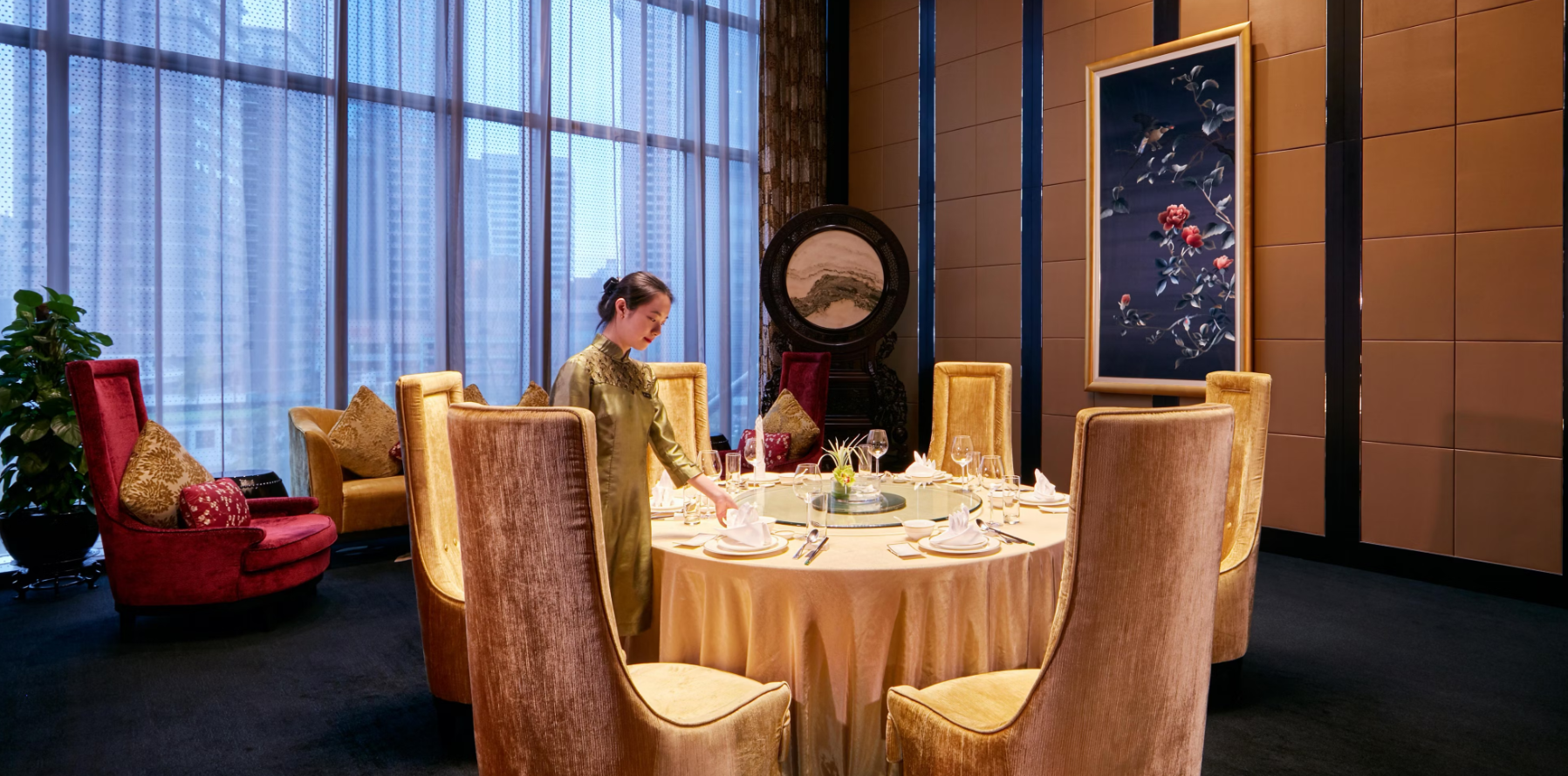 InterContinental Shanghai Jing'An