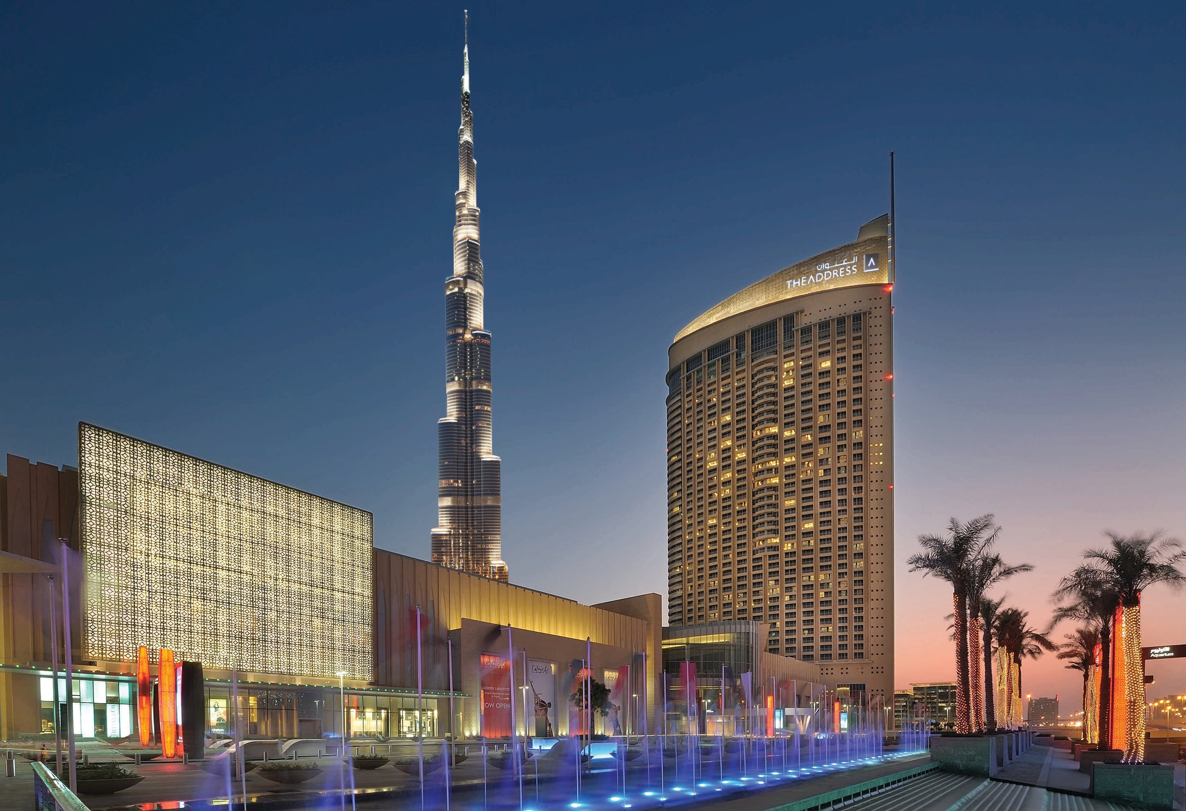 The Address Dubai Mall