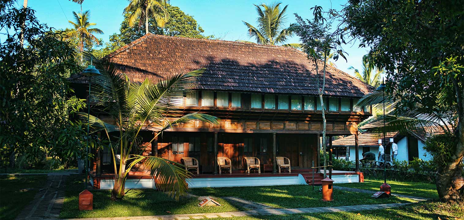 Coconut Lagoon