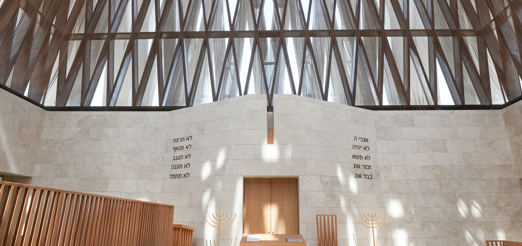 Abrahamic Family House