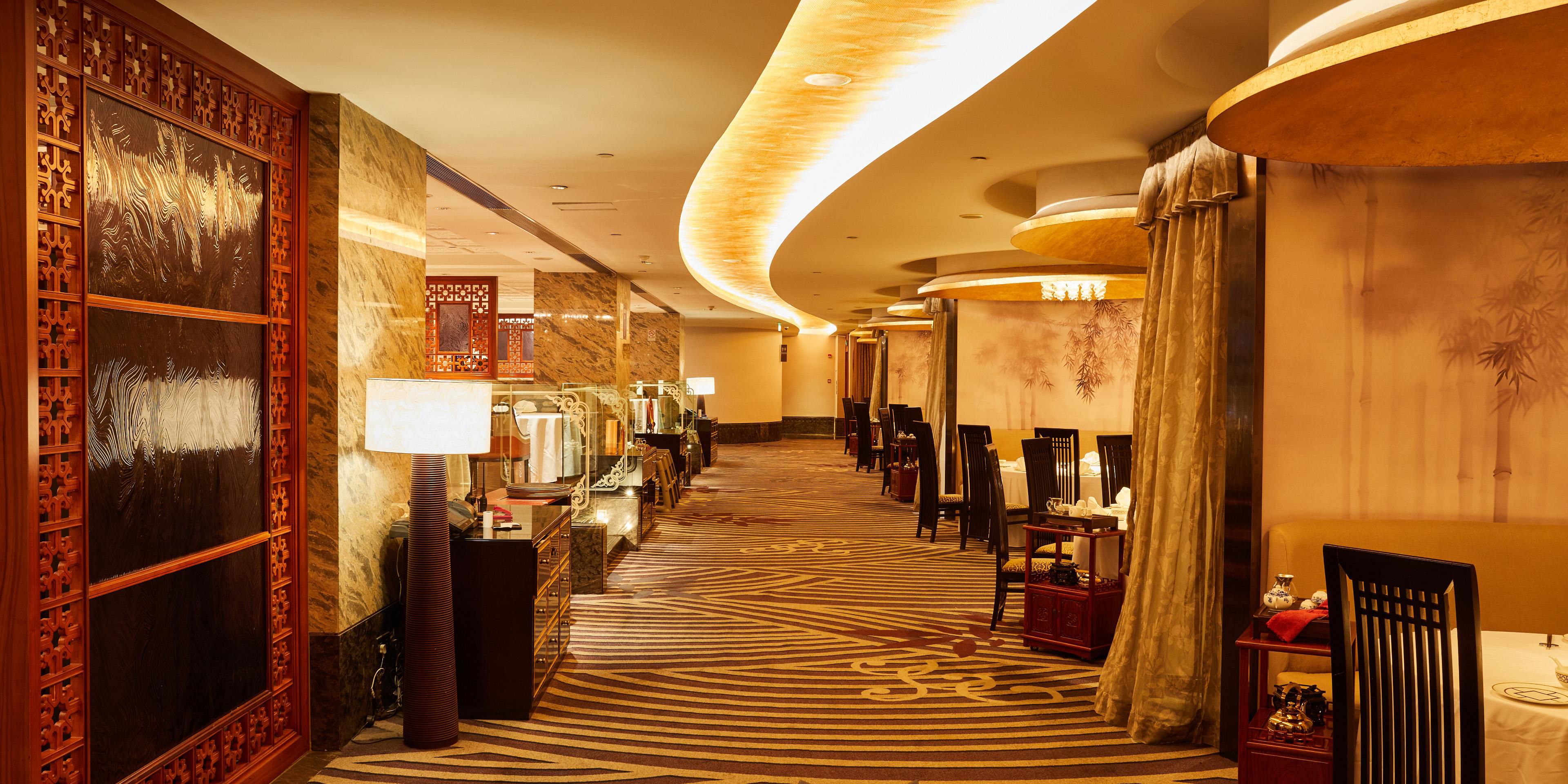 InterContinental Foshan