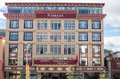 Ramada by Wyndham Diqing