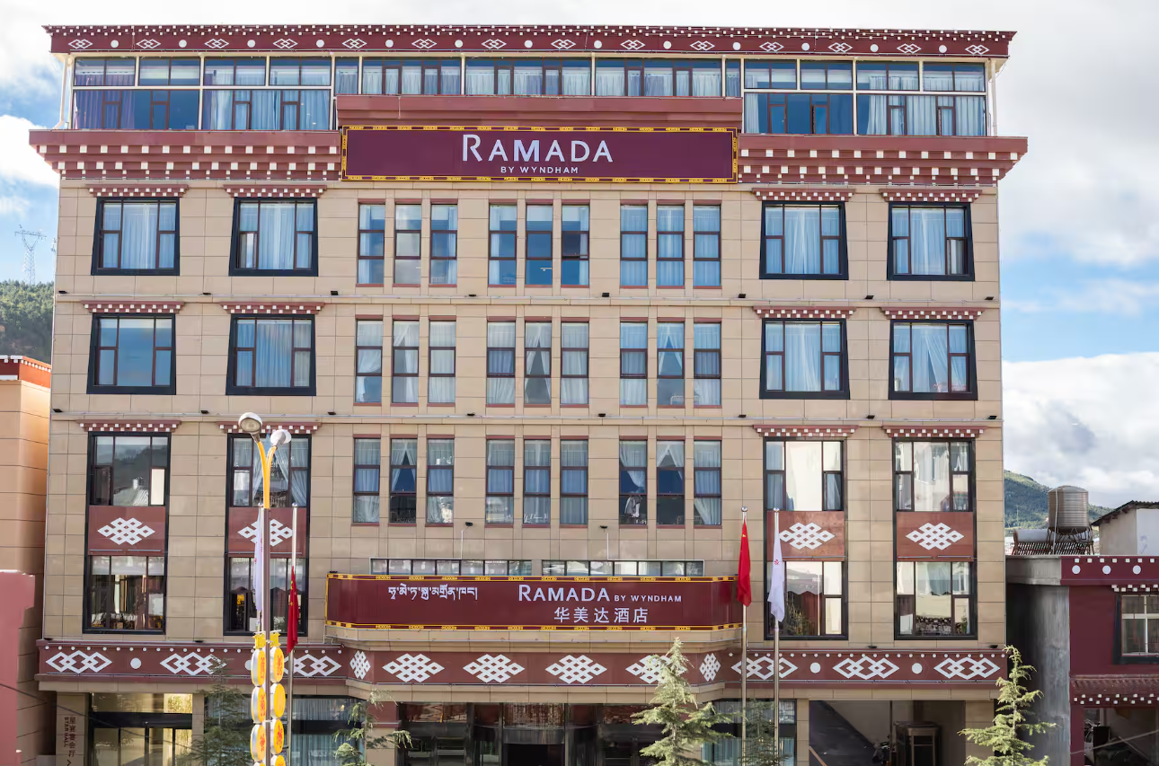 Ramada by Wyndham Diqing