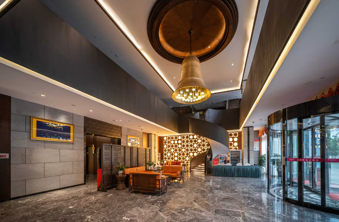 Ramada by Wyndham Diqing