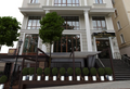 City Park Hotel Chisinau