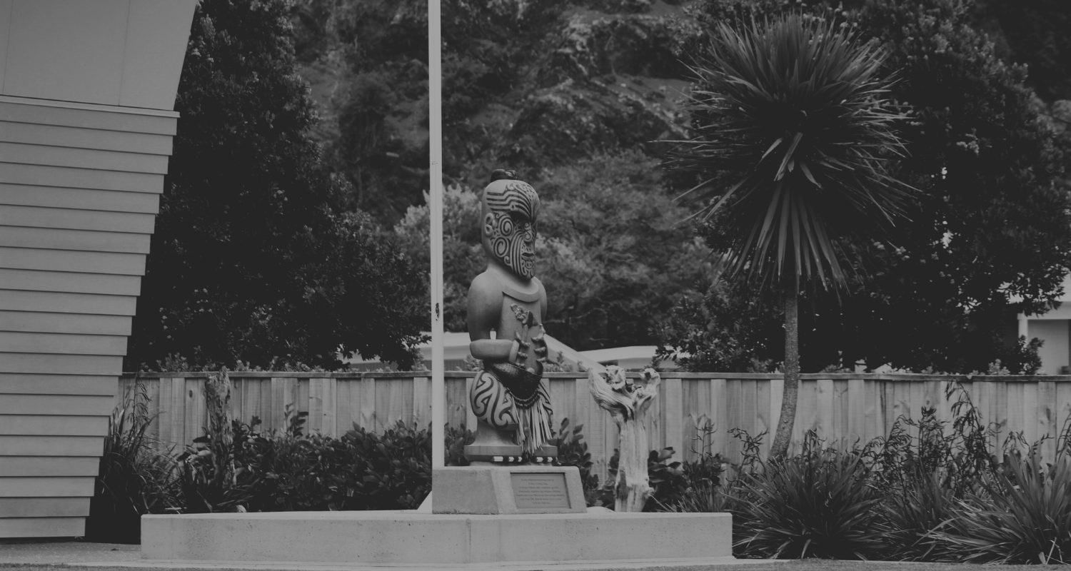 Mataatua Wharenui