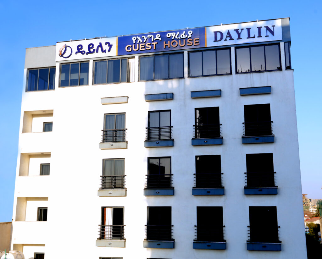 Daylin Guest House
