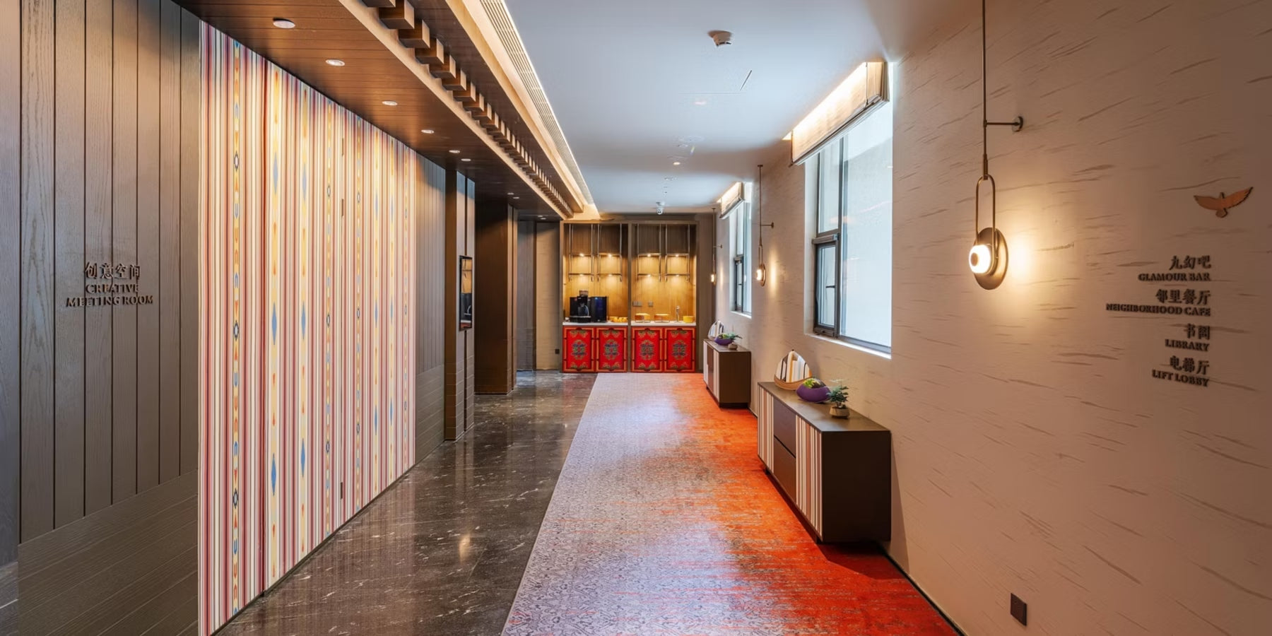 Hotel Indigo Jiuzhai, an IHG Hotel