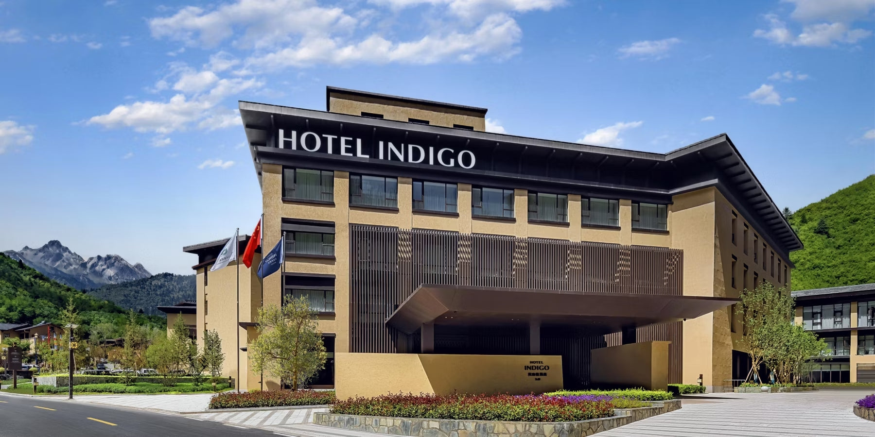 Hotel Indigo Jiuzhai, an IHG Hotel