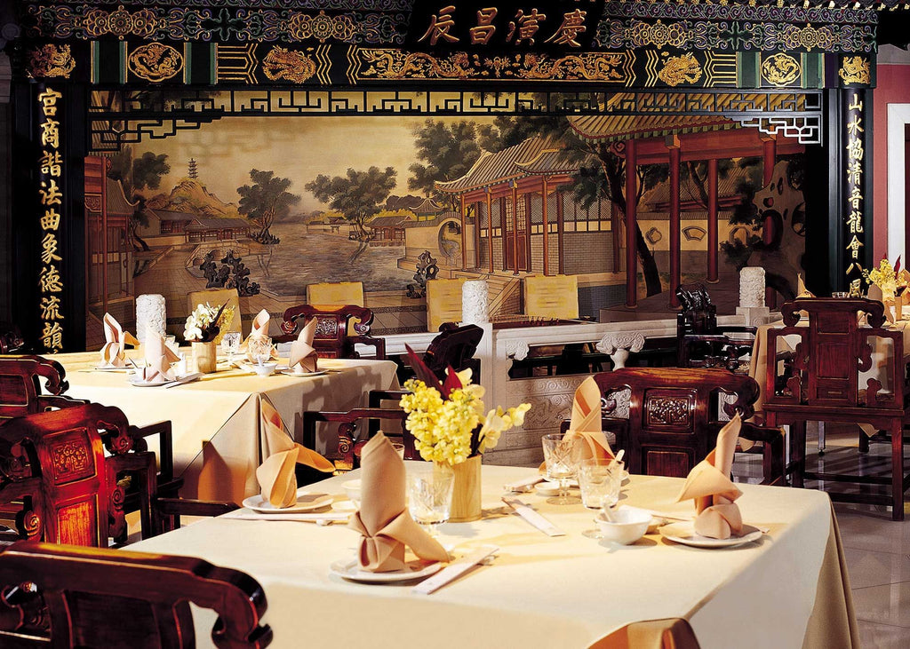 The Kunlun Beijing