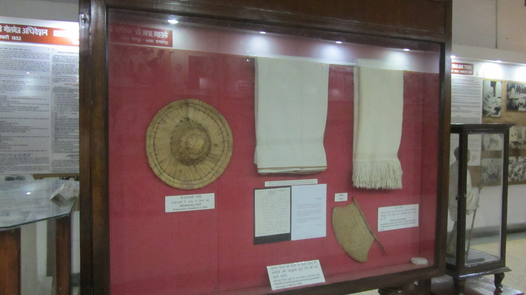 Gandhi Memorial Museum