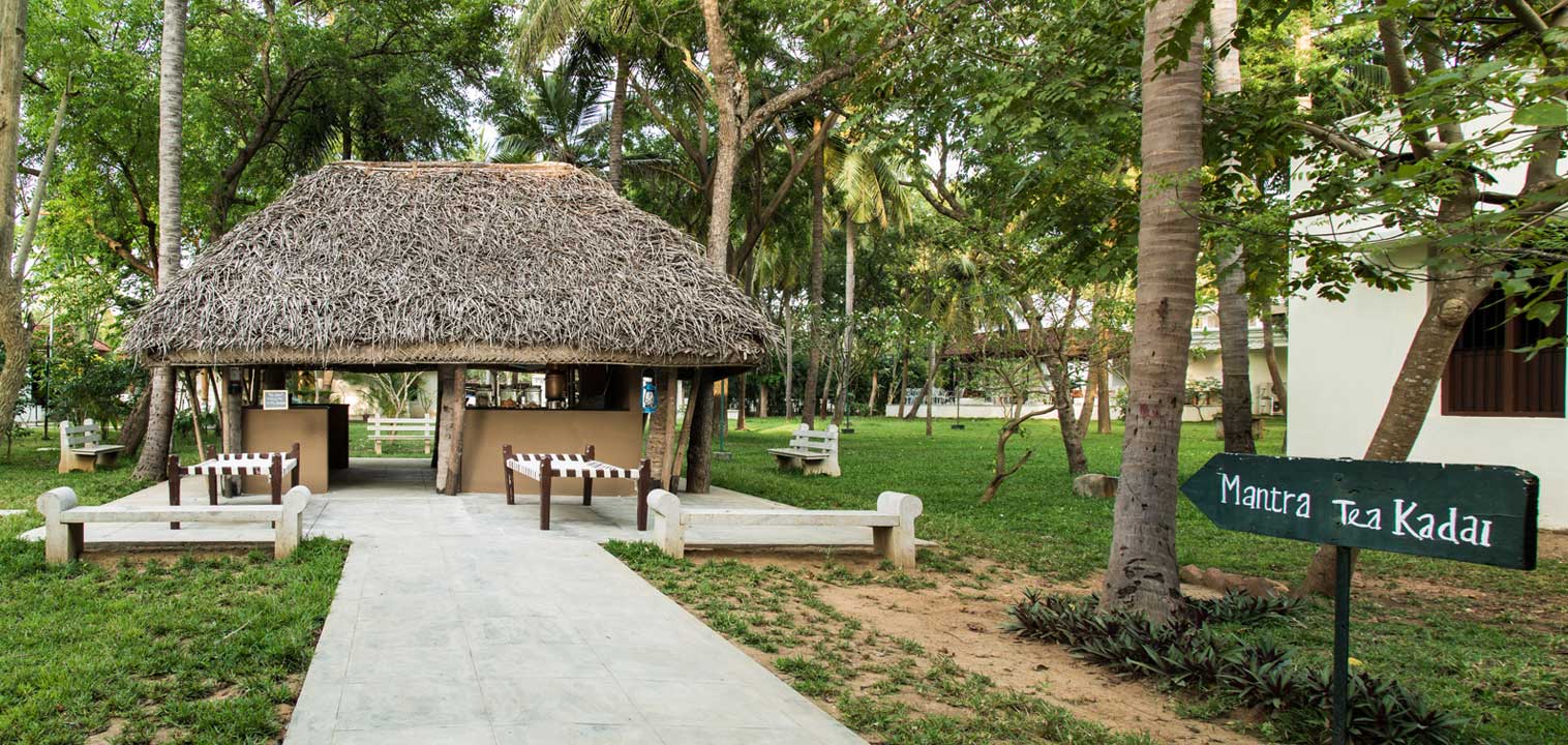 Mantra Koodam