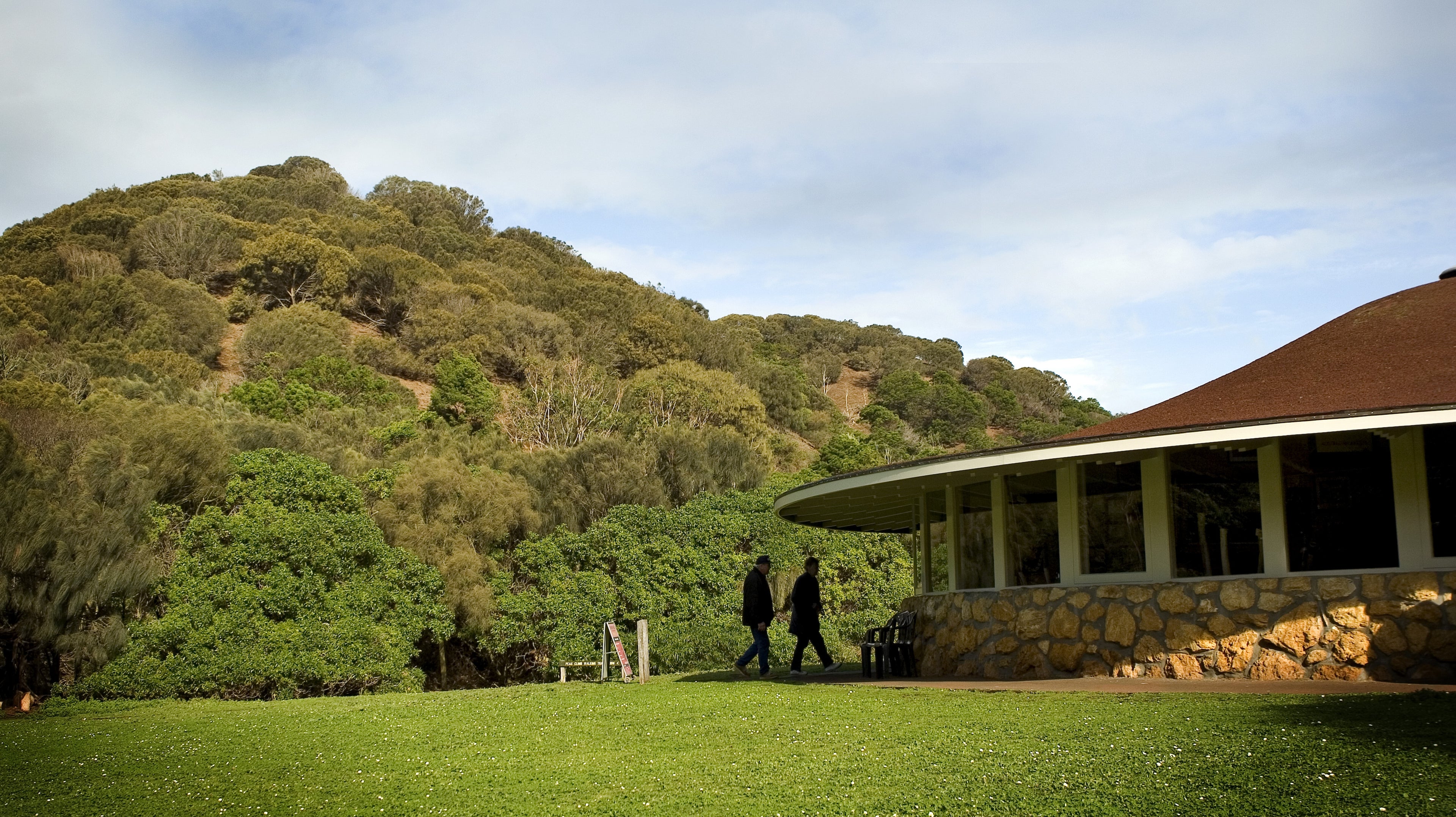 Tower Hill Wildlife Reserve