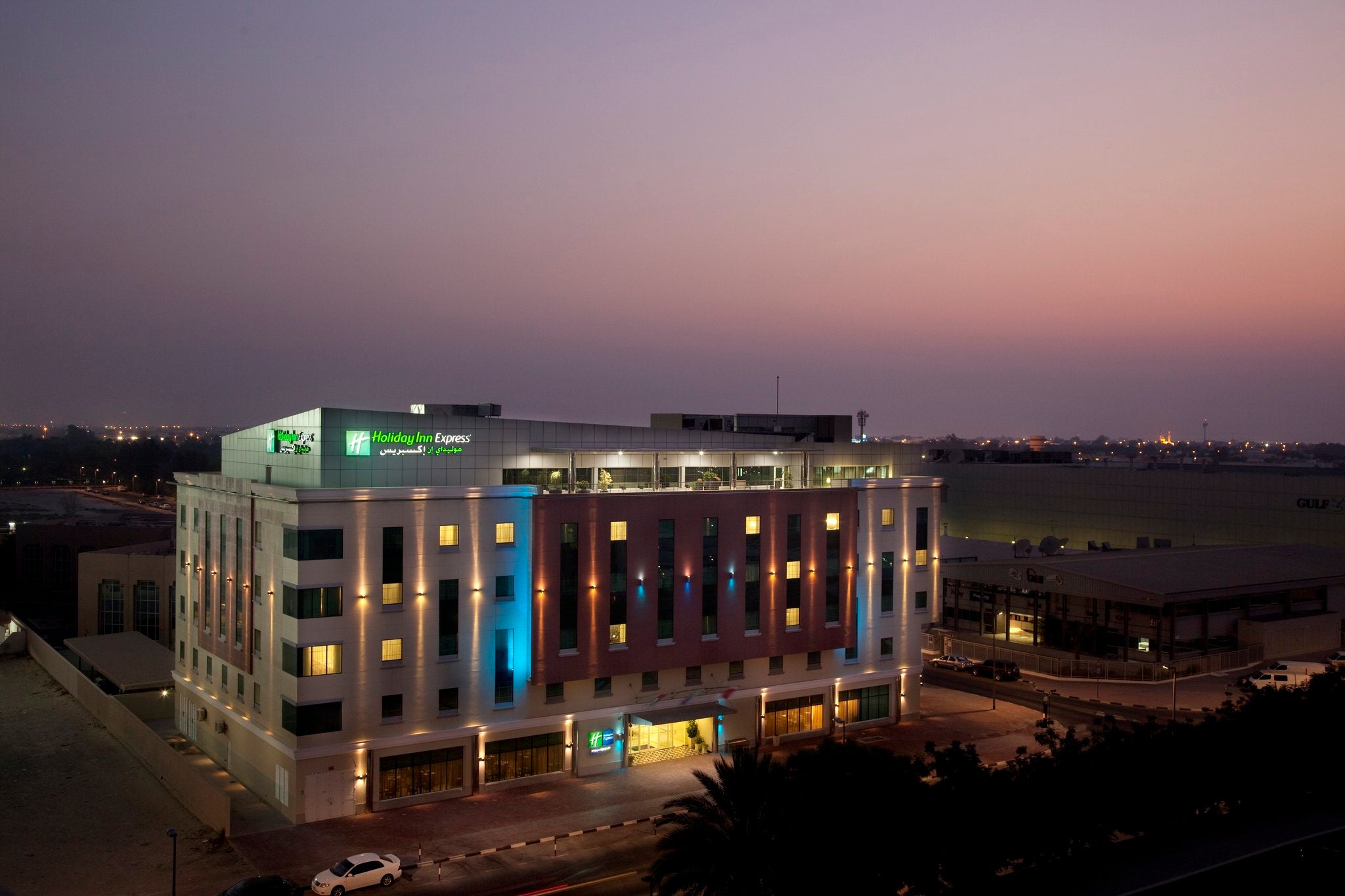 Holiday Inn Express Dubai Safa Park
