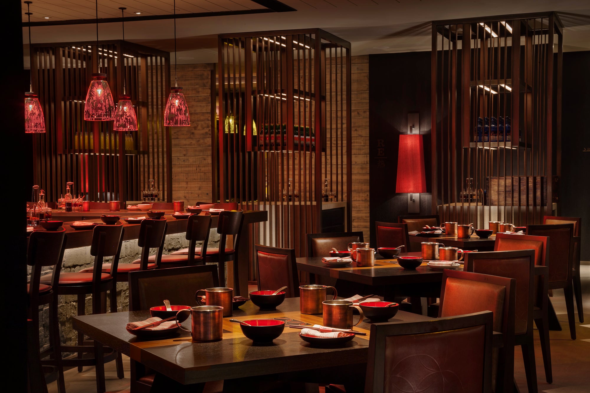 Rosewood Beijing