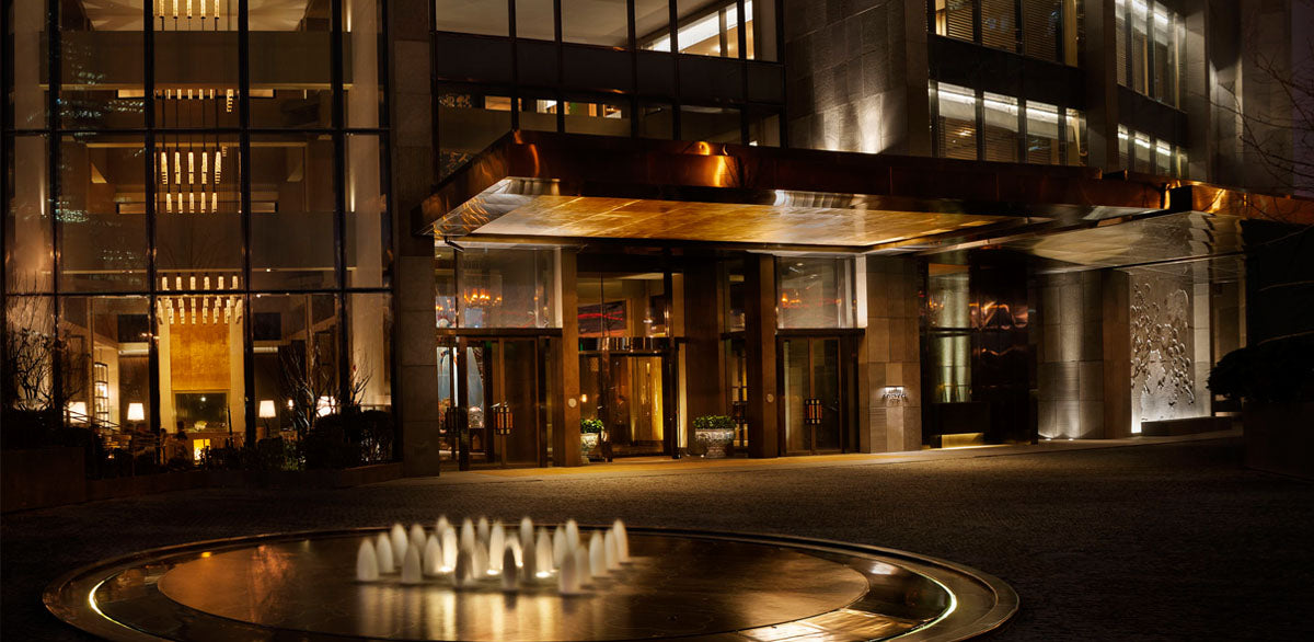 Rosewood Beijing
