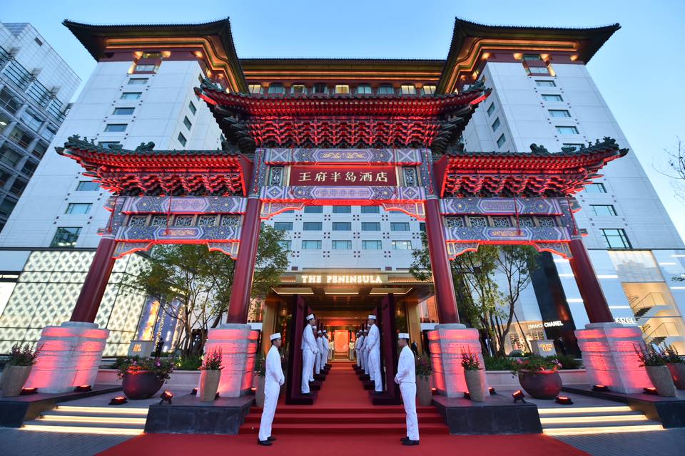 The Peninsula Hong Kong