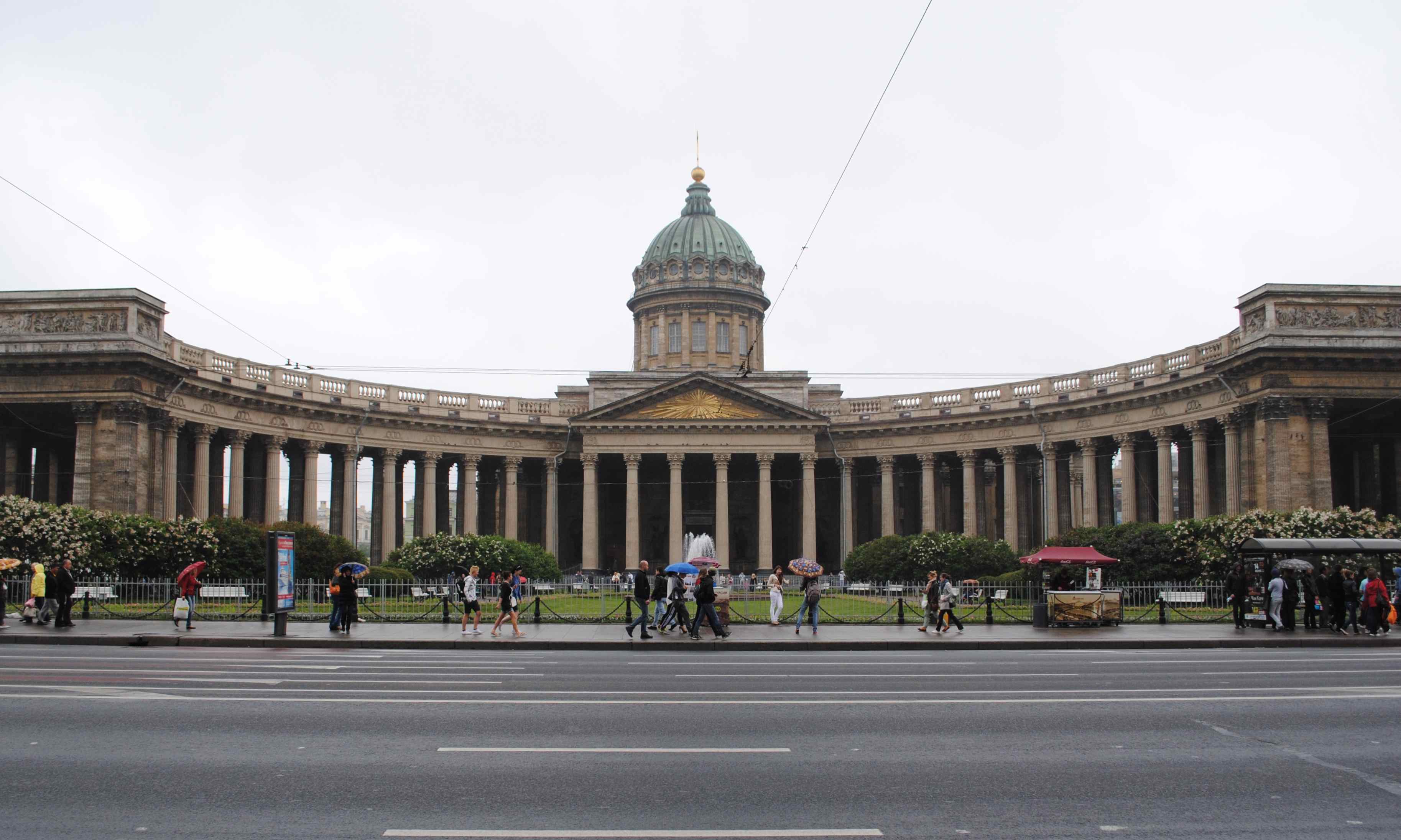 Kazan Cathedral