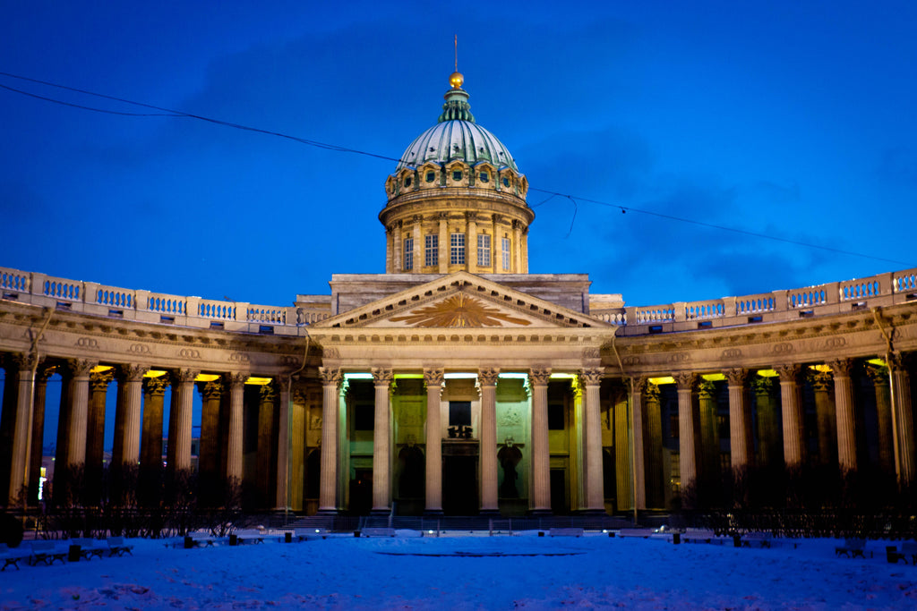Kazan Cathedral